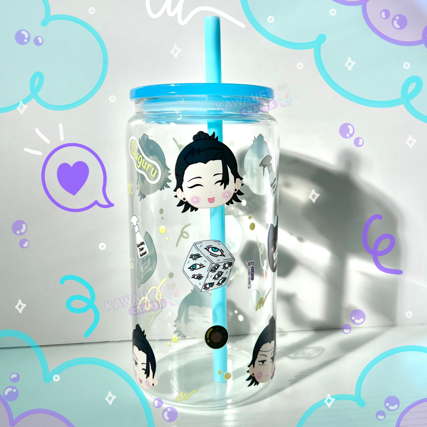 Catsugu Glass Cup