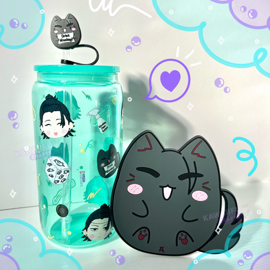 Catsugu Glass Cup