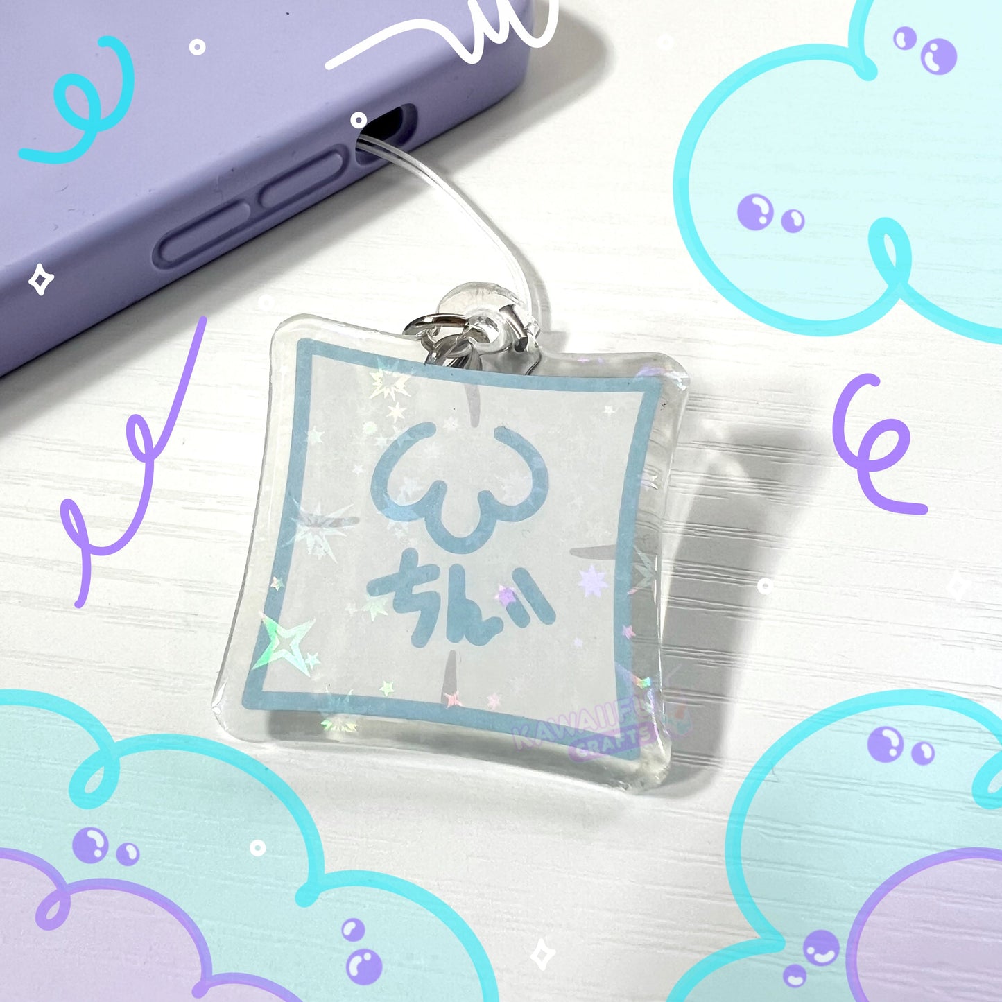 PP Phone Charm