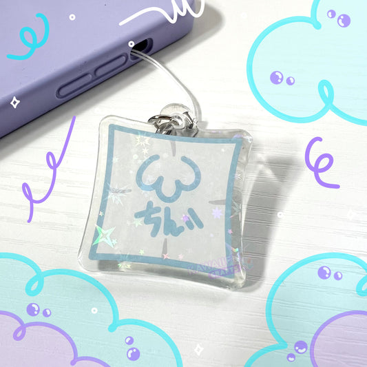 PP Phone Charm