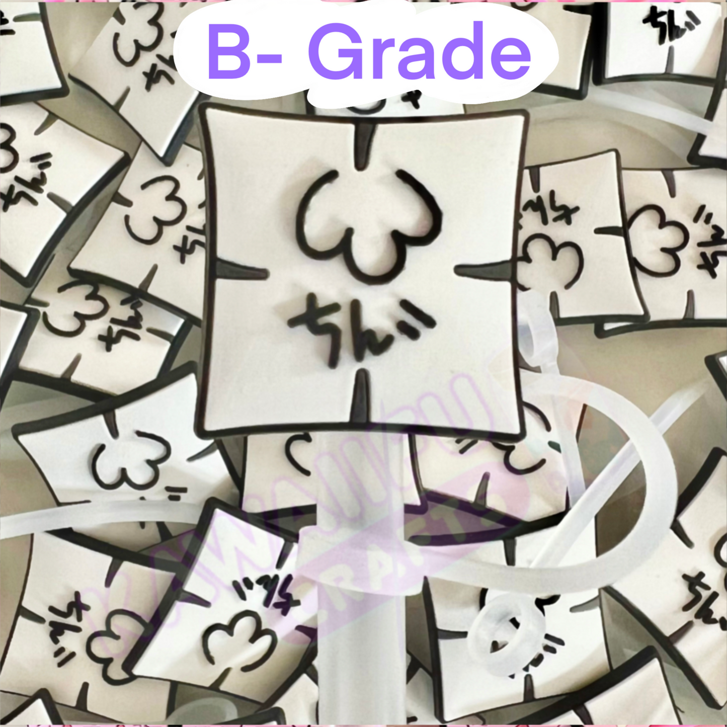 B-Grade Straw Covers