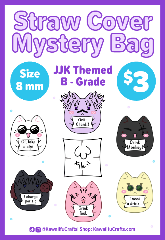 Straw Cover (B-Grade) Mystery Bag