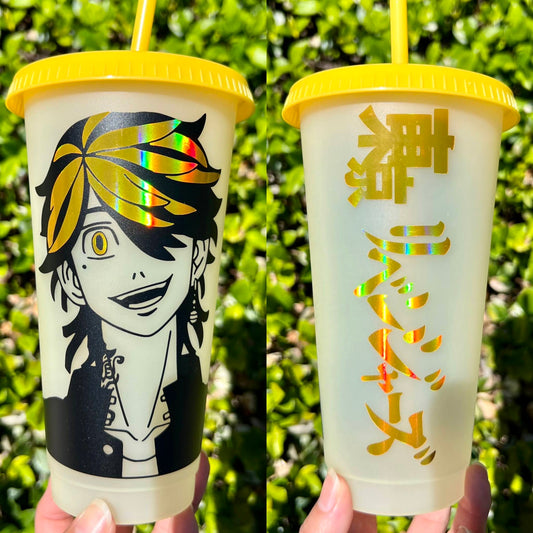 Kazu Tumbler